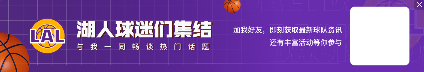 【直播吧评选】11月22日NBA最佳球员：瓦格纳