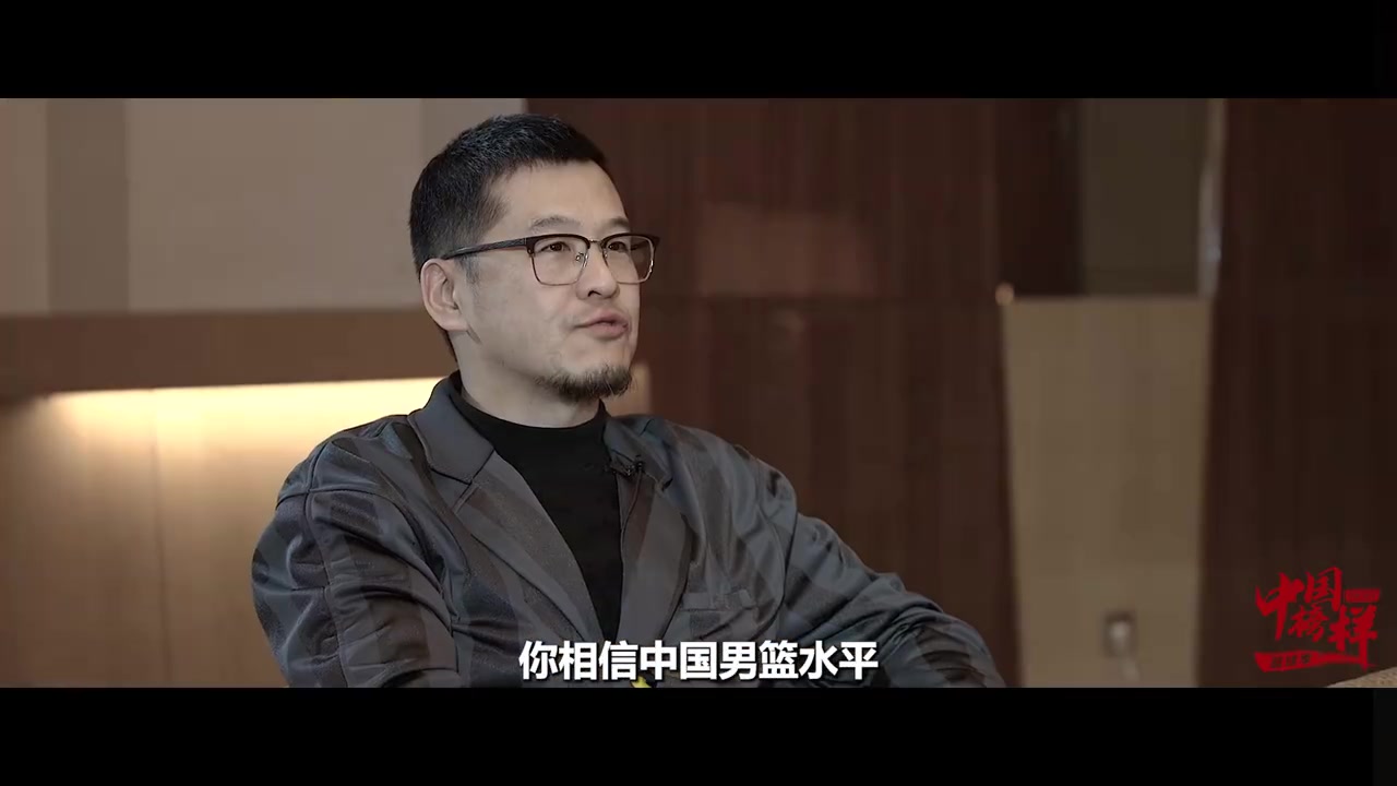 琼斯：中国男篮水平应该是世界前六 但前提是我当教练或参与其中