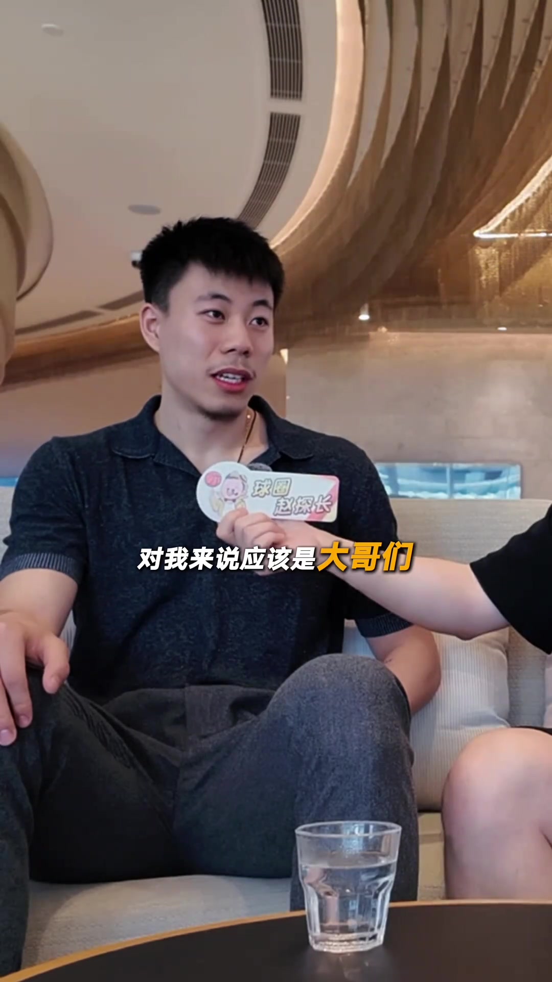 进入职业队以来谁最照顾你？张镇麟：进入国家队后周鹏很帮助我
